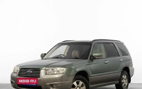 Subaru Forester, 2005 год, 799 000 рублей, 3 фотография