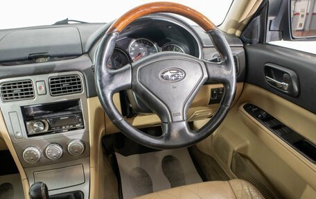 Subaru Forester, 2005 год, 799 000 рублей, 15 фотография
