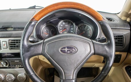 Subaru Forester, 2005 год, 799 000 рублей, 14 фотография