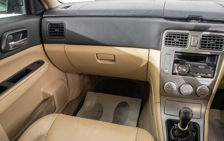 Subaru Forester, 2005 год, 799 000 рублей, 20 фотография