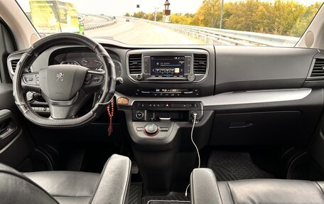 Peugeot Traveller I, 2020 год, 4 300 000 рублей, 6 фотография