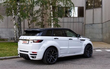 Land Rover Range Rover Evoque I, 2012 год, 2 250 000 рублей, 6 фотография