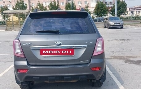 Lifan X60 I рестайлинг, 2013 год, 350 000 рублей, 6 фотография