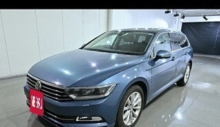 Volkswagen Passat B8 рестайлинг, 2016 год, 1 022 000 рублей, 2 фотография