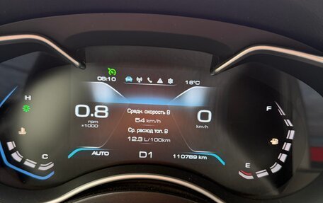 Haval H9 I рестайлинг, 2023 год, 3 100 000 рублей, 5 фотография