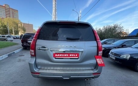 Haval H9 I рестайлинг, 2023 год, 3 100 000 рублей, 3 фотография