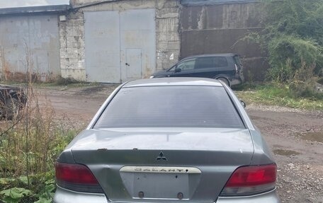 Mitsubishi Galant VIII, 1997 год, 250 000 рублей, 2 фотография