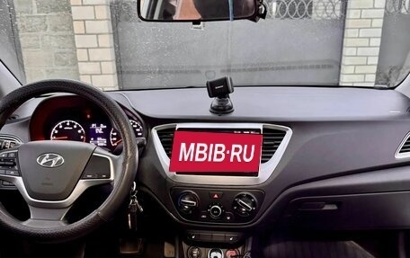 Hyundai Solaris II рестайлинг, 2020 год, 1 600 000 рублей, 6 фотография