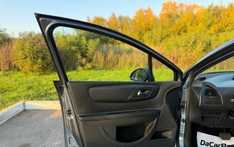 Citroen C4 II рестайлинг, 2009 год, 350 000 рублей, 11 фотография