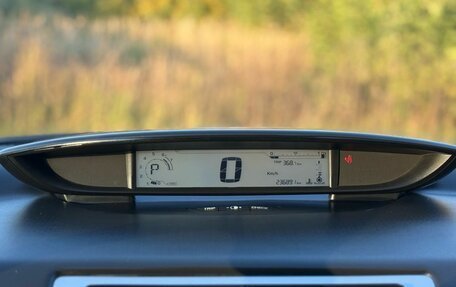 Citroen C4 II рестайлинг, 2009 год, 350 000 рублей, 16 фотография
