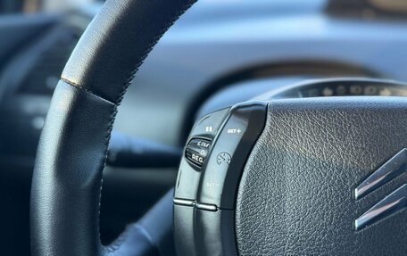 Citroen C4 II рестайлинг, 2009 год, 350 000 рублей, 18 фотография