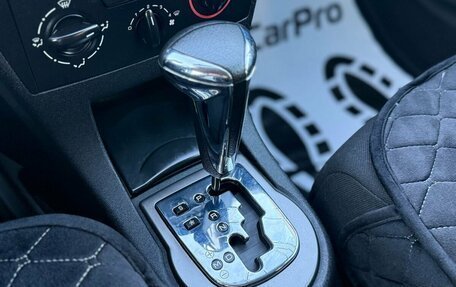 Citroen C4 II рестайлинг, 2009 год, 350 000 рублей, 13 фотография