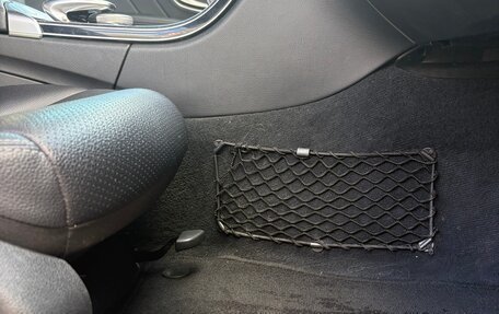 Mercedes-Benz C-Класс, 2015 год, 2 000 000 рублей, 17 фотография