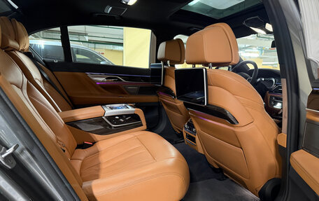BMW 7 серия, 2016 год, 2 990 000 рублей, 12 фотография