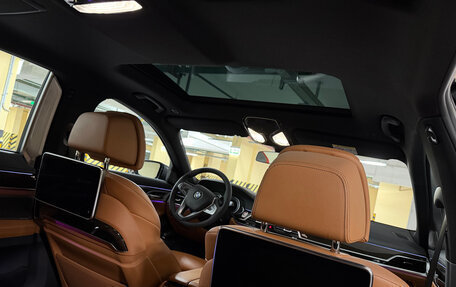 BMW 7 серия, 2016 год, 2 990 000 рублей, 17 фотография