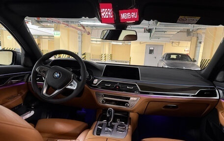BMW 7 серия, 2016 год, 2 990 000 рублей, 10 фотография