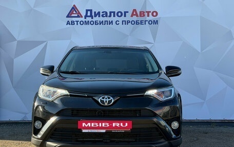 Toyota RAV4, 2018 год, 2 150 000 рублей, 2 фотография