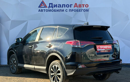 Toyota RAV4, 2018 год, 2 150 000 рублей, 7 фотография