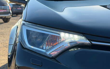 Toyota RAV4, 2018 год, 2 150 000 рублей, 9 фотография