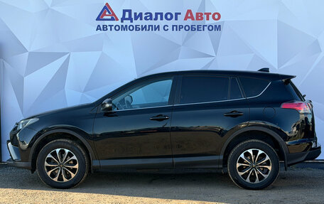 Toyota RAV4, 2018 год, 2 150 000 рублей, 8 фотография