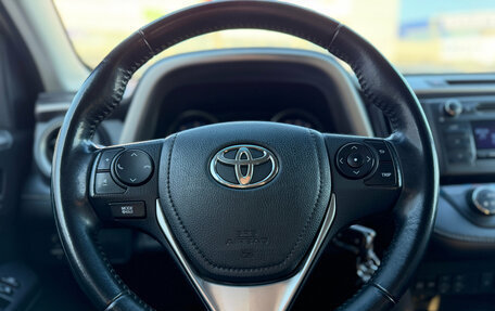 Toyota RAV4, 2018 год, 2 150 000 рублей, 13 фотография