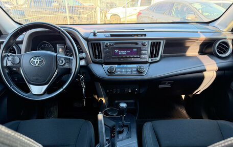 Toyota RAV4, 2018 год, 2 150 000 рублей, 20 фотография