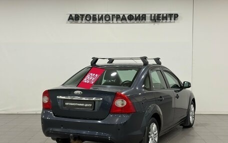 Ford Focus II рестайлинг, 2008 год, 490 000 рублей, 4 фотография