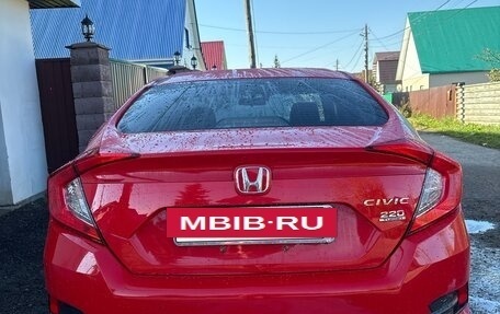 Honda Civic IX, 2021 год, 1 700 000 рублей, 4 фотография