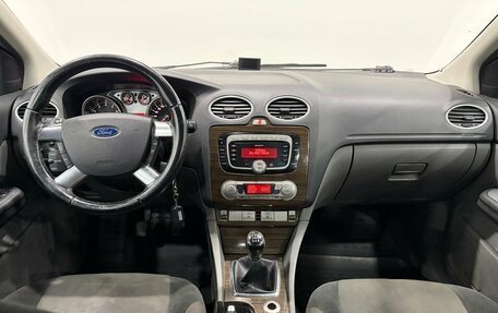 Ford Focus II рестайлинг, 2008 год, 490 000 рублей, 9 фотография