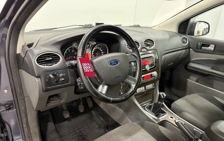 Ford Focus II рестайлинг, 2008 год, 490 000 рублей, 8 фотография