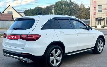 Mercedes-Benz GLC, 2017 год, 2 495 000 рублей, 9 фотография