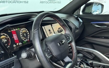 Geely Tugella FY11, 2023 год, 2 649 000 рублей, 7 фотография