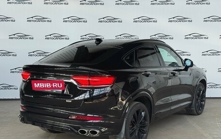 Geely Tugella FY11, 2023 год, 2 649 000 рублей, 3 фотография