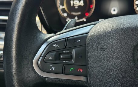 Geely Tugella FY11, 2023 год, 2 649 000 рублей, 14 фотография