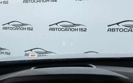 Geely Tugella FY11, 2023 год, 2 649 000 рублей, 13 фотография