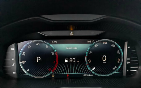 Skoda Rapid II, 2022 год, 1 595 000 рублей, 16 фотография