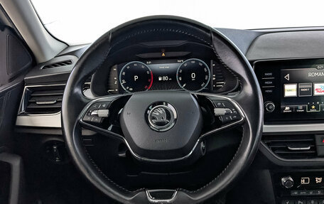 Skoda Rapid II, 2022 год, 1 595 000 рублей, 20 фотография