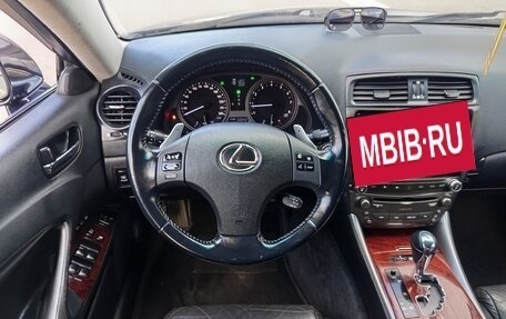Lexus IS II рестайлинг 2, 2008 год, 1 375 000 рублей, 29 фотография
