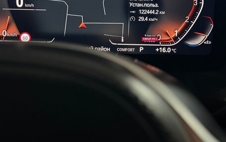 BMW 3 серия, 2021 год, 3 680 000 рублей, 20 фотография