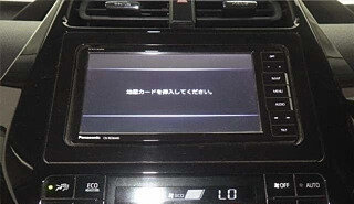 Toyota Prius IV XW50, 2020 год, 1 467 000 рублей, 6 фотография