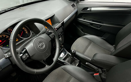 Opel Astra H, 2011 год, 699 000 рублей, 9 фотография