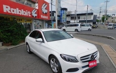 Mercedes-Benz C-Класс, 2017 год, 1 504 911 рублей, 1 фотография