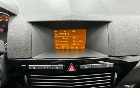 Opel Astra H, 2011 год, 699 000 рублей, 15 фотография