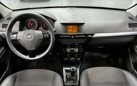 Opel Astra H, 2011 год, 699 000 рублей, 11 фотография