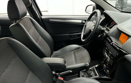 Opel Astra H, 2011 год, 699 000 рублей, 10 фотография
