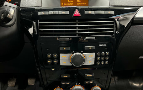 Opel Astra H, 2011 год, 699 000 рублей, 12 фотография