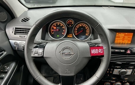 Opel Astra H, 2011 год, 699 000 рублей, 13 фотография