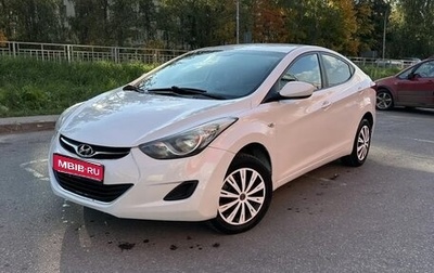 Hyundai Elantra V, 2013 год, 550 000 рублей, 1 фотография