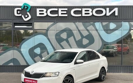 Skoda Rapid I, 2015 год, 1 165 000 рублей, 1 фотография
