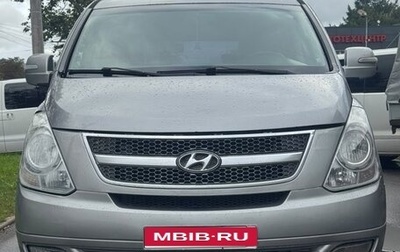Hyundai Grand Starex Grand Starex I рестайлинг 2, 2014 год, 2 000 000 рублей, 1 фотография